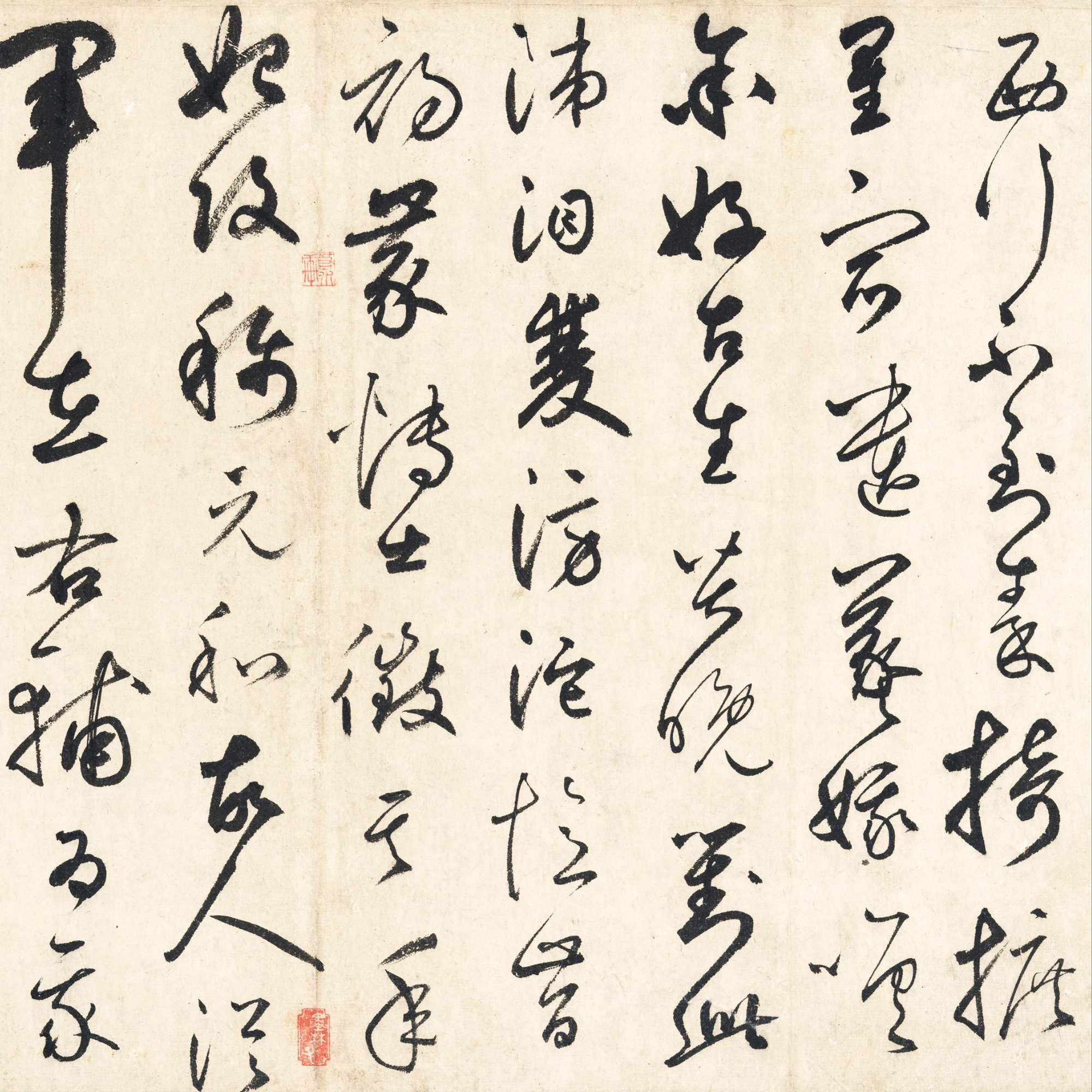 Samurai Calligraphy: How Ancient Samurai Left Their Legacy in Ink