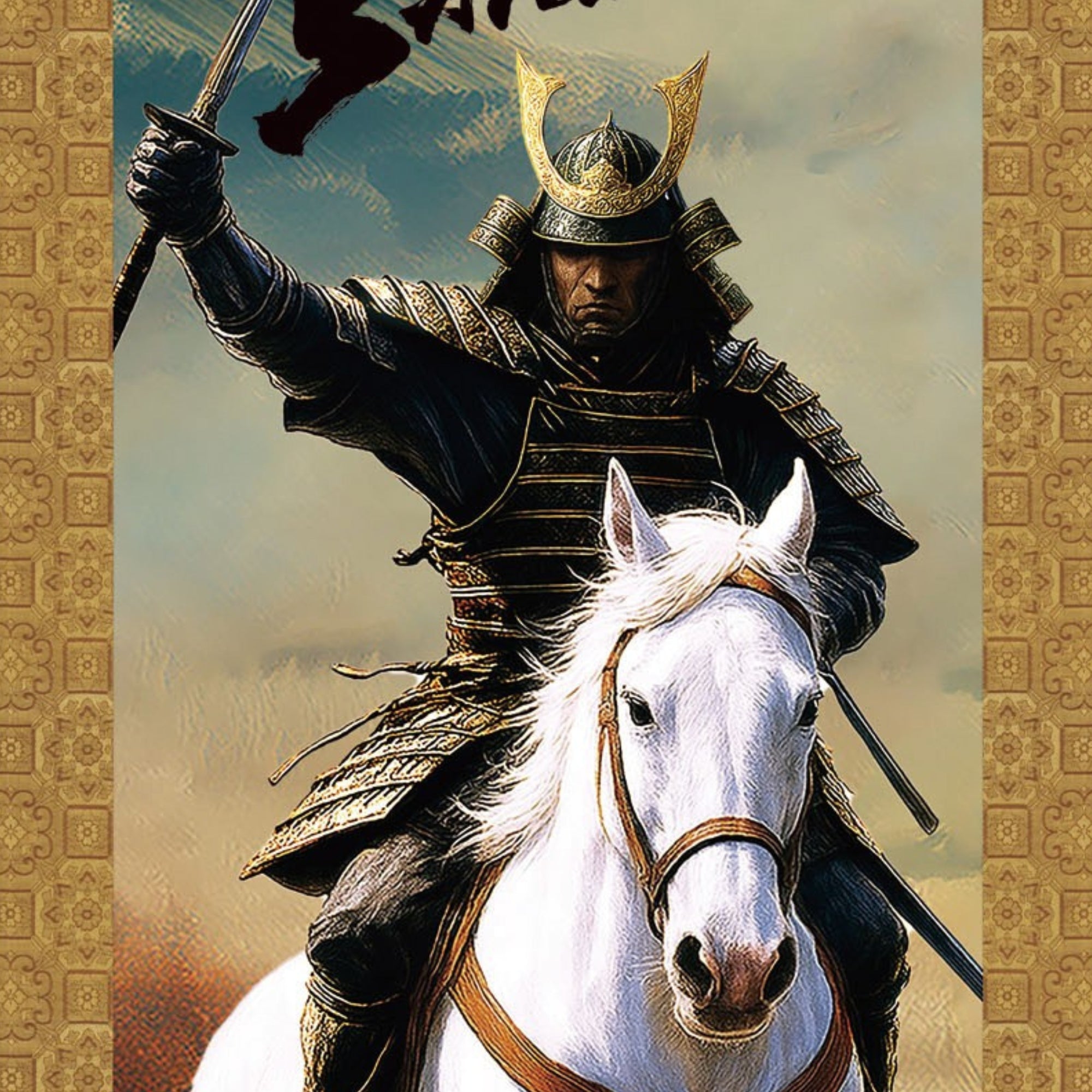 Japanese Samurai Kakemono Wall Scroll – Mounted Samurai with Sword on White Horse