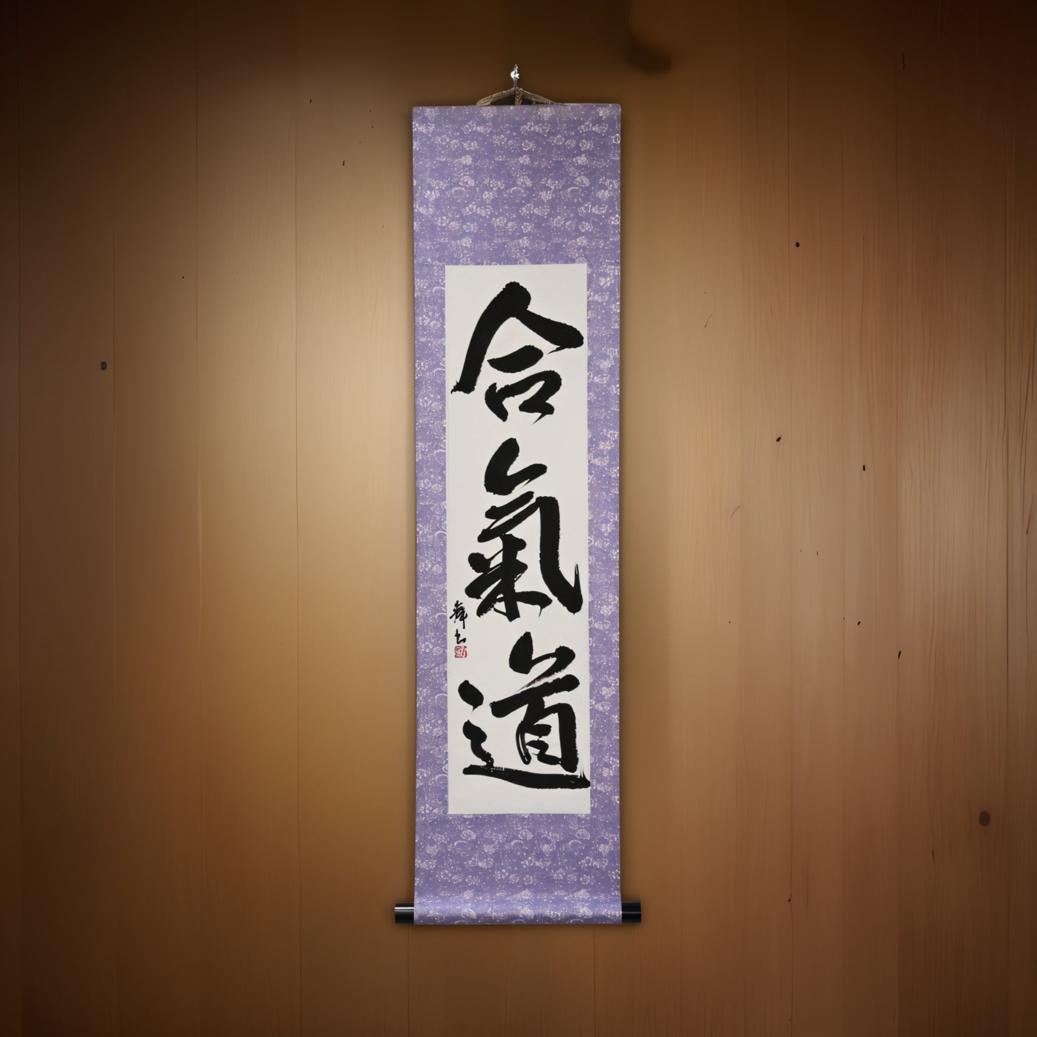 合氣道的精神 — 由Mai演繹的合氣道(Aikido)