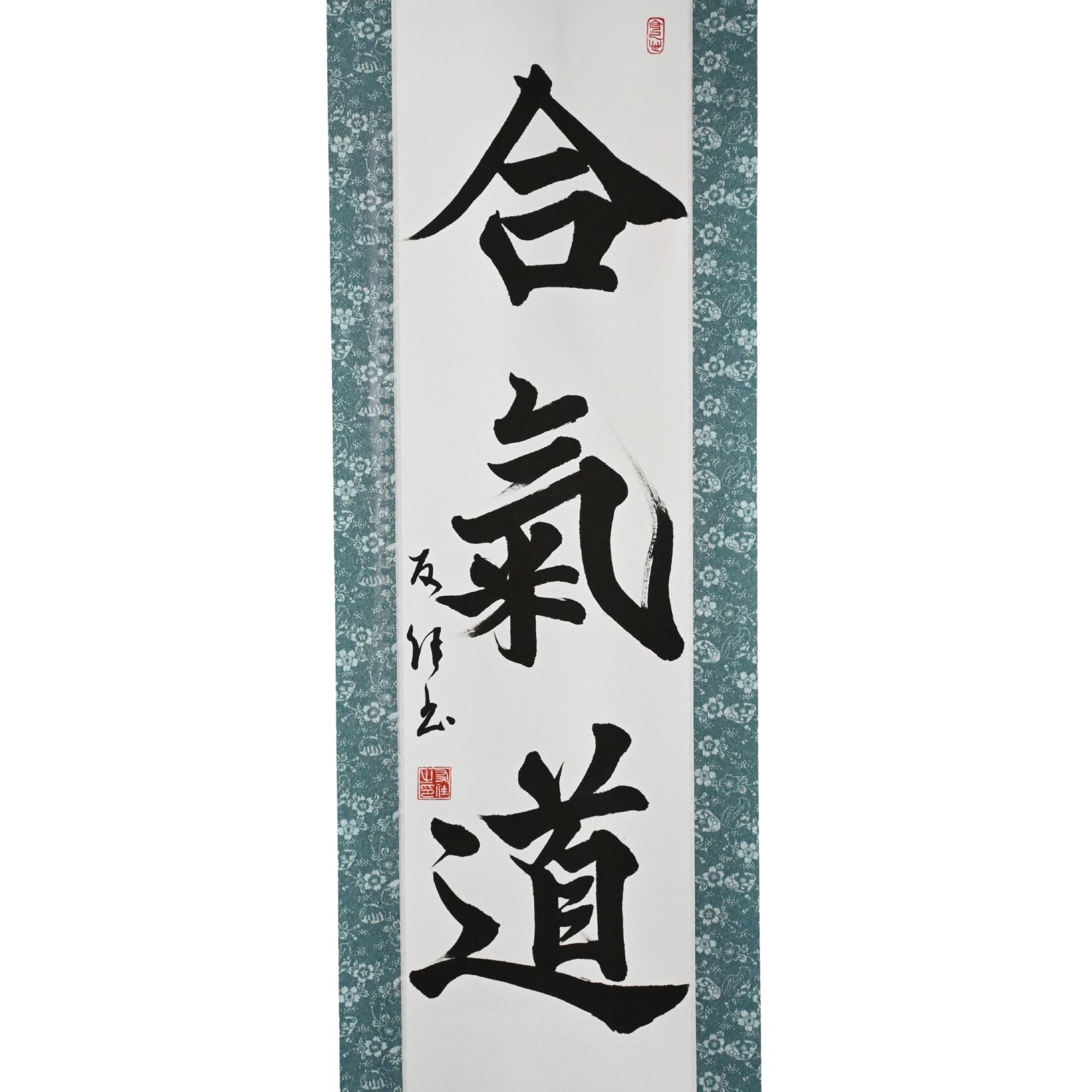 合氣道的精神 — 由由佳(Yuka)呈現的合氣道(Aikido)