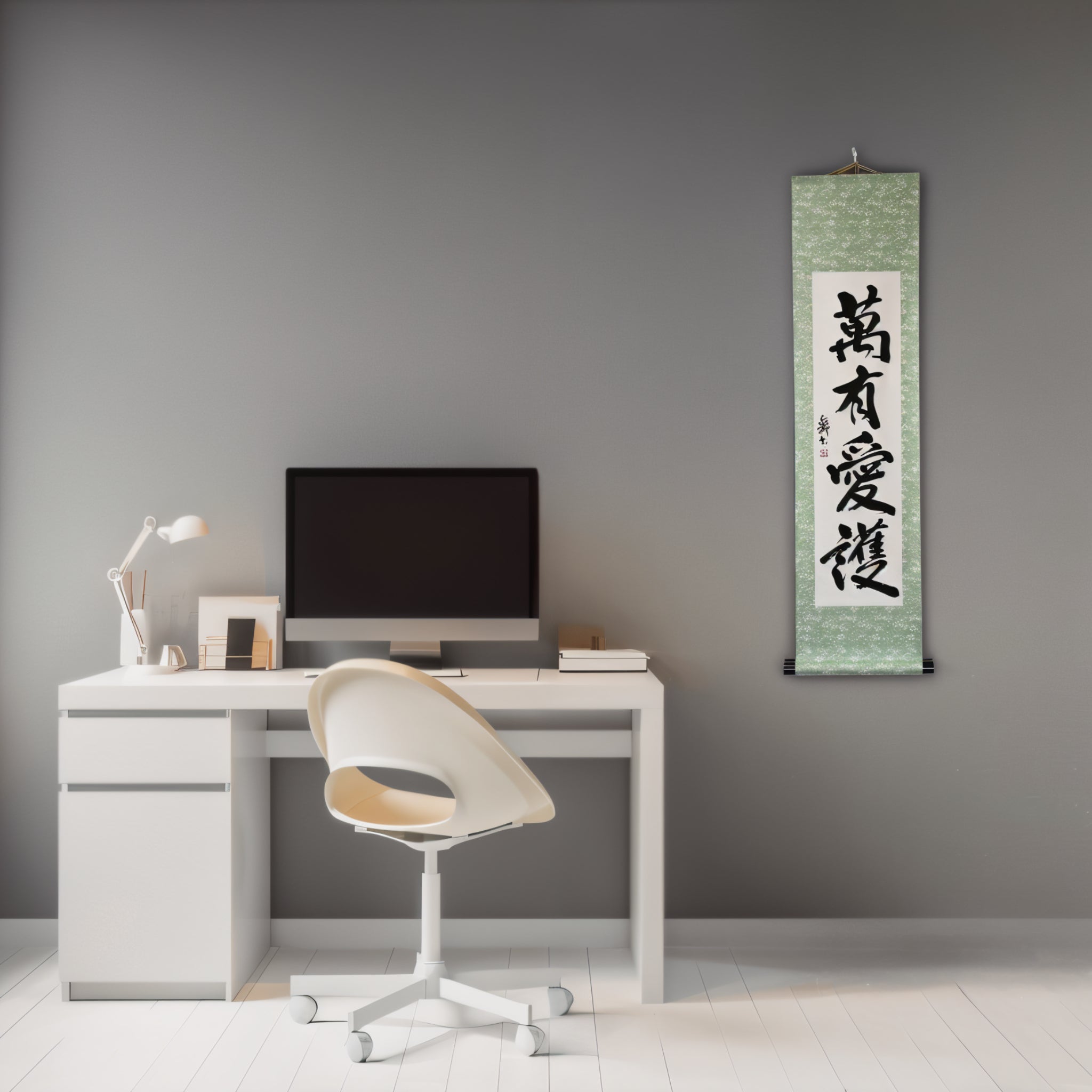 普世的愛與保護 — 萬有愛護 (Banyū Aigo)