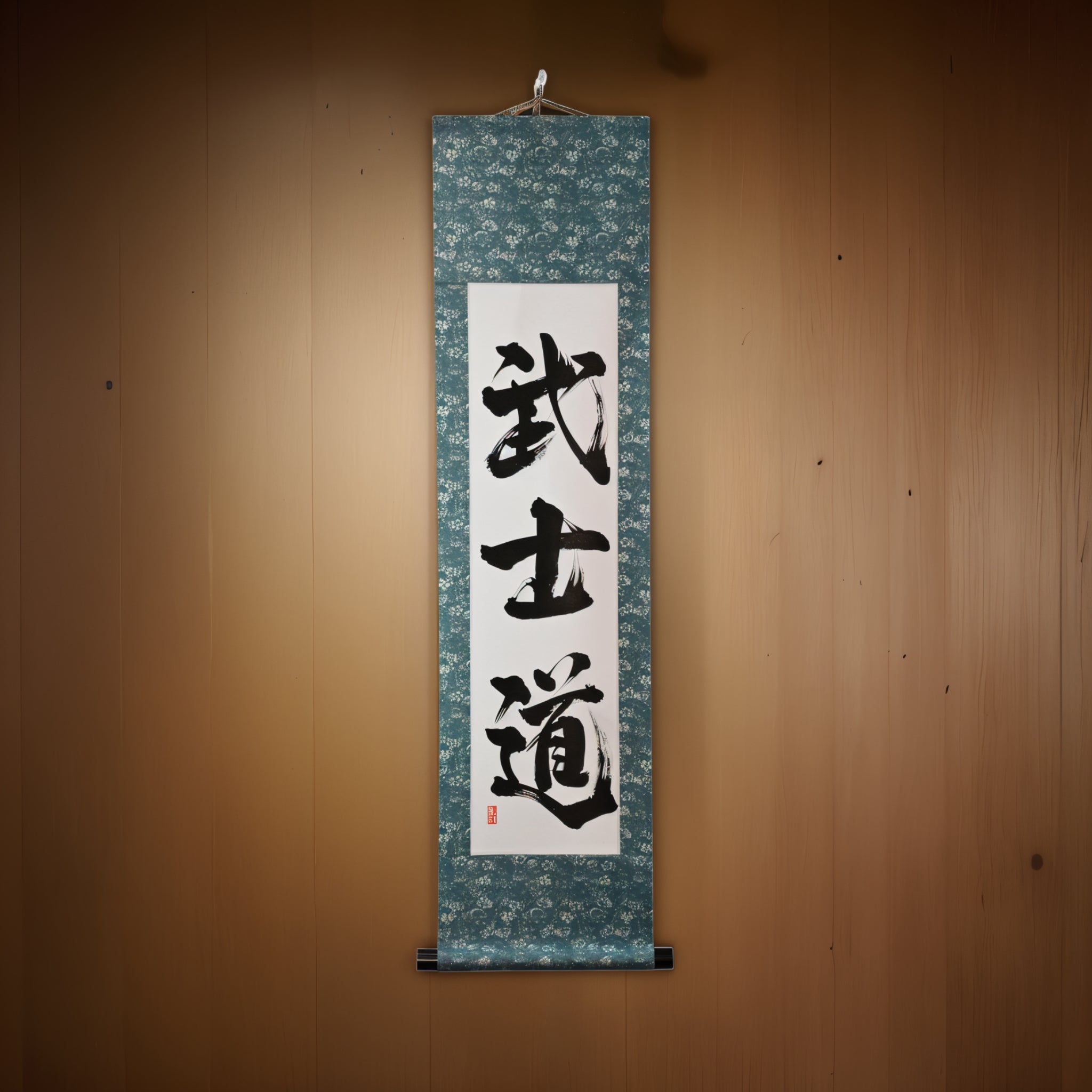 武士之魂 — 熊貓君的武士道 (Bushido)