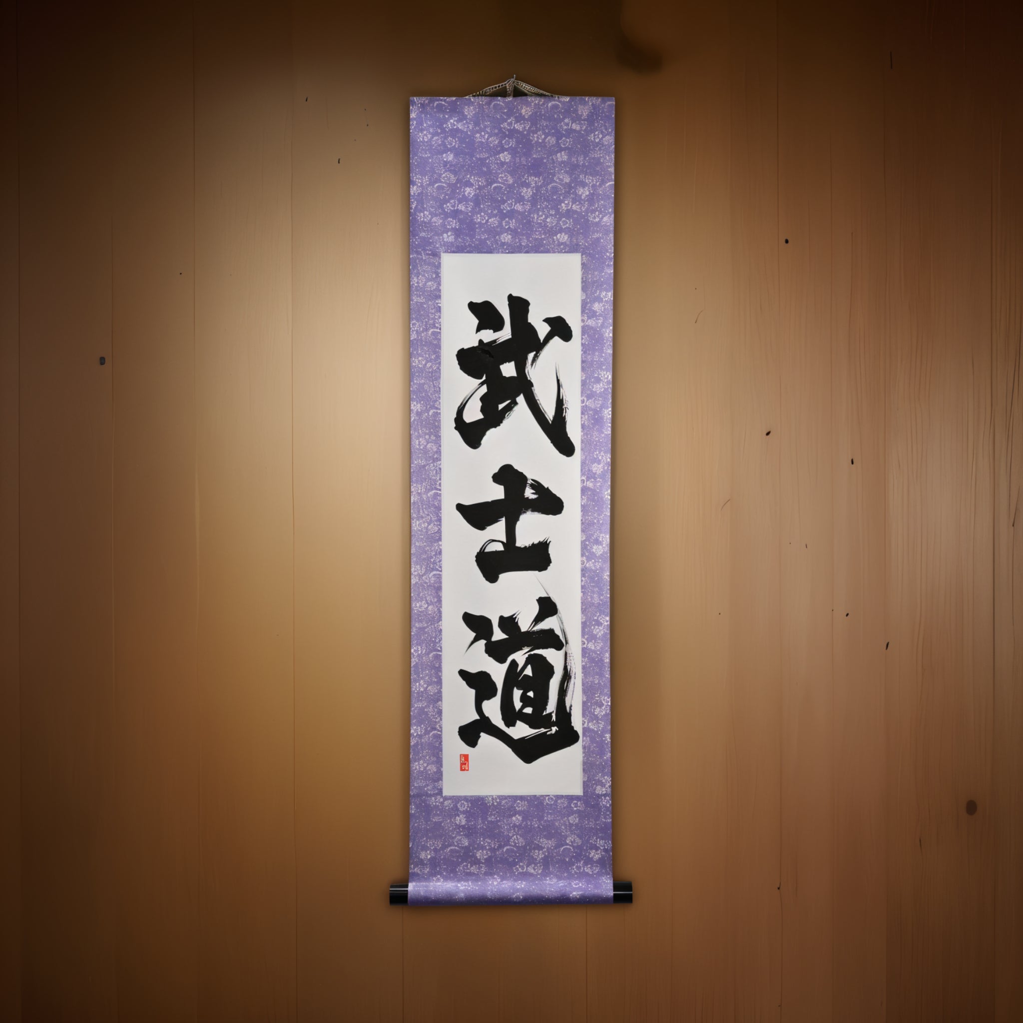 武士之魂 — 熊貓君的武士道 (Bushido)