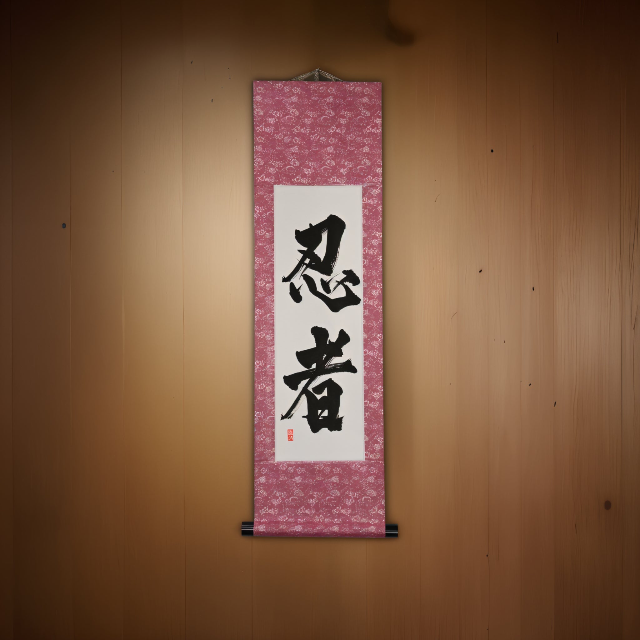 忍者 NINJA — 無形之主,靜默力量的化身,作者 Kumagon