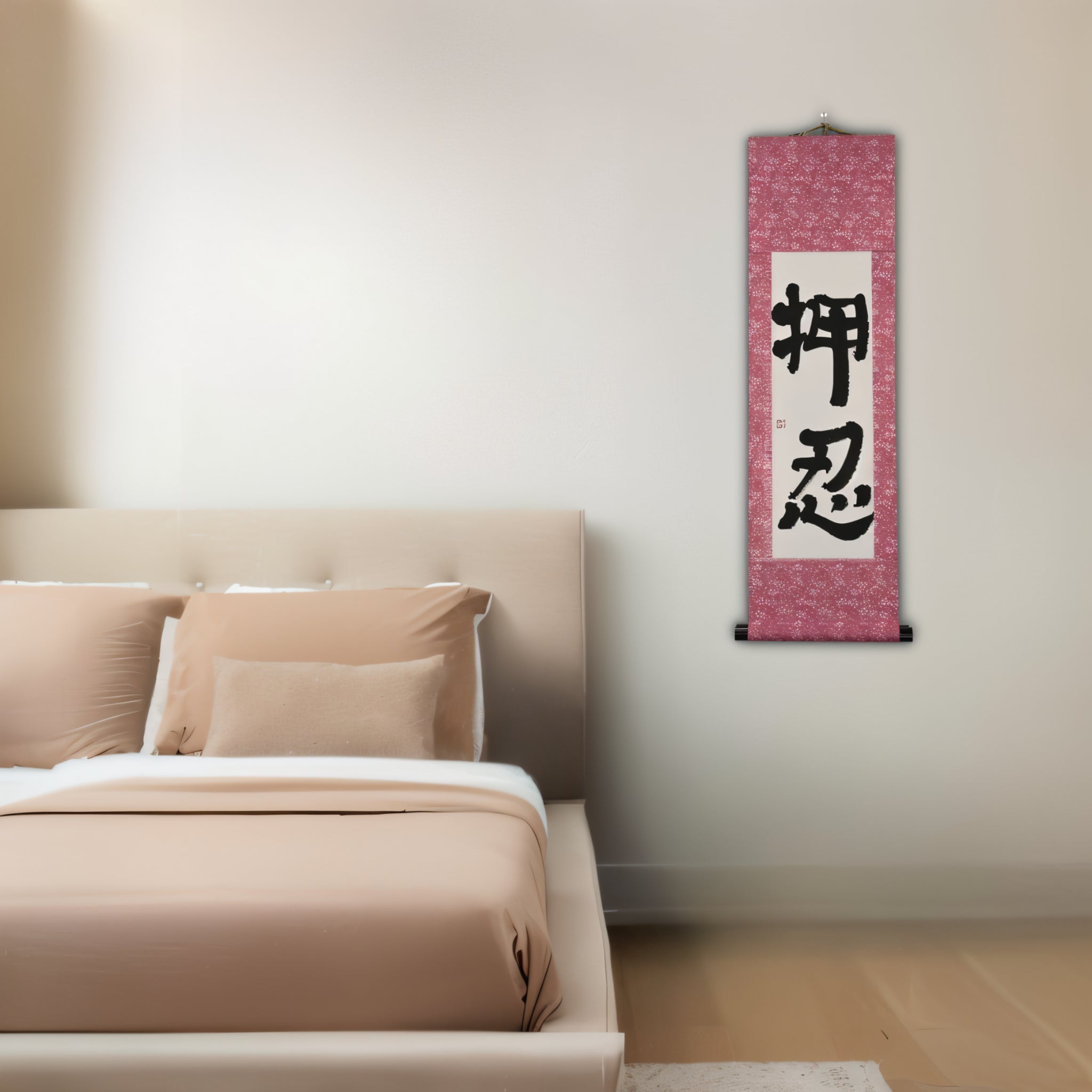 OSU!? — 每個空手道迷都知道的一個詞(押忍)作者:Mai