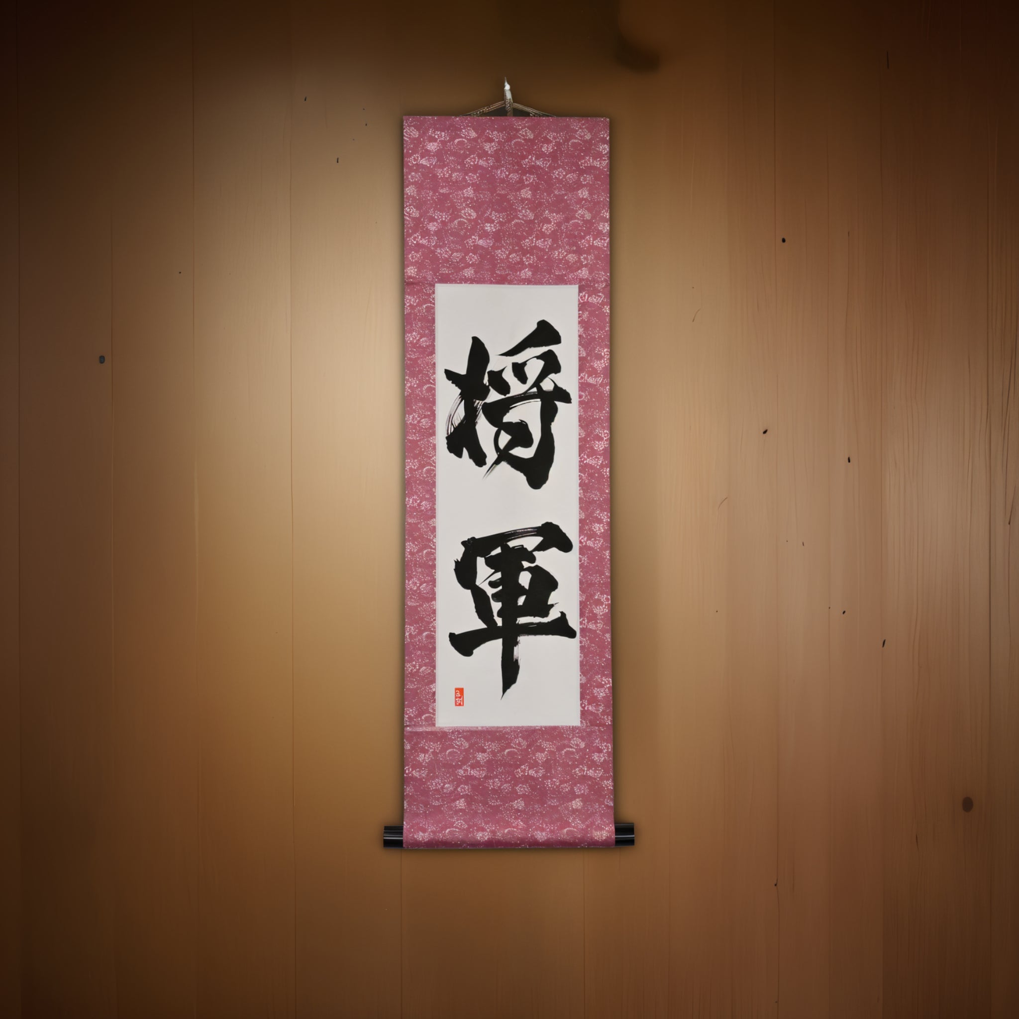 將軍 SHOGUN — 武士之首,武士道的終極體現,作者 Kumagon