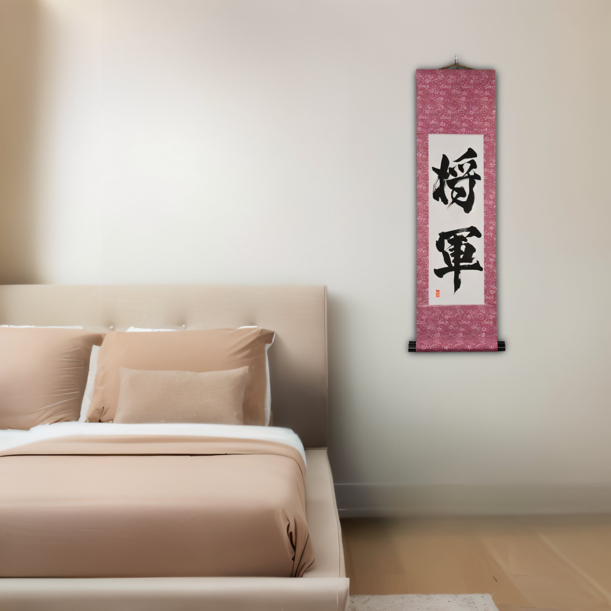 將軍 SHOGUN — 武士之首,武士道的終極體現,作者 Kumagon