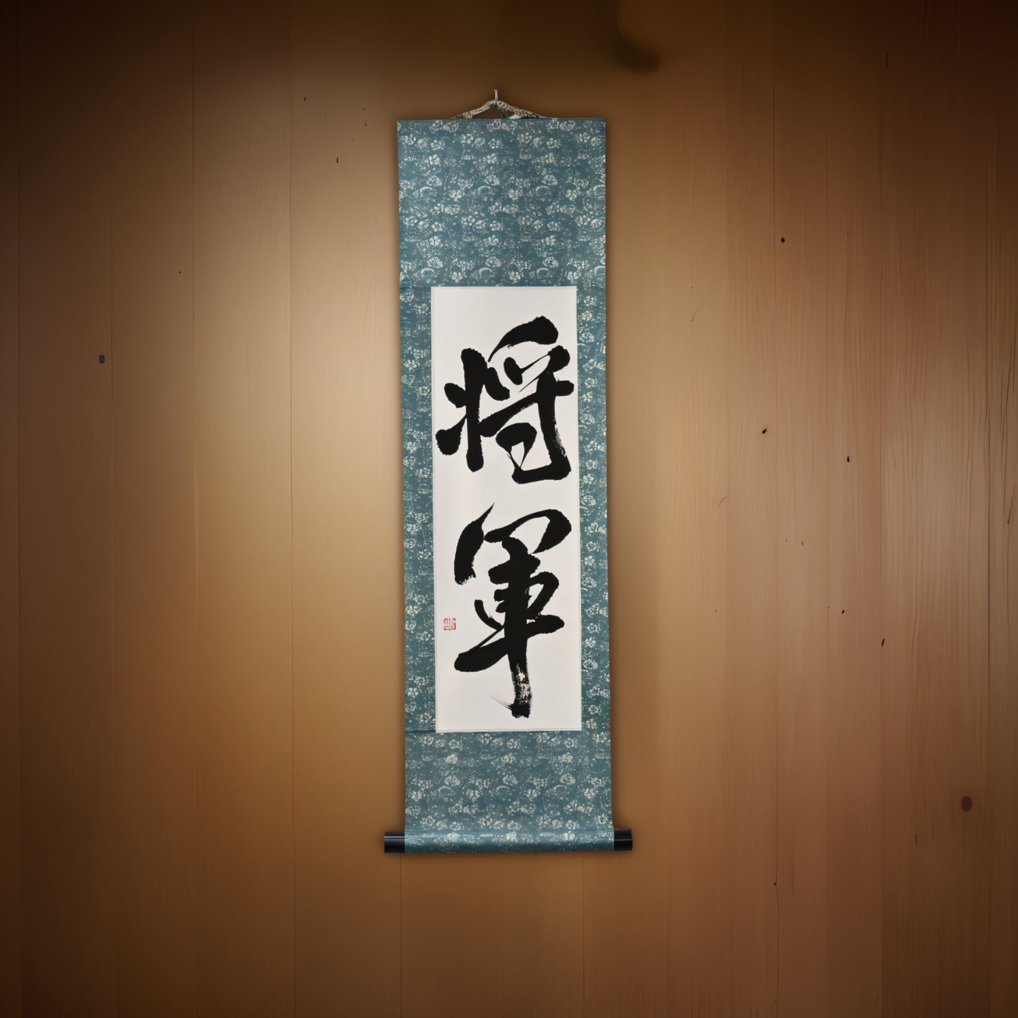 Shogun - Samurai的負責人,Mai Bushido的終極體現