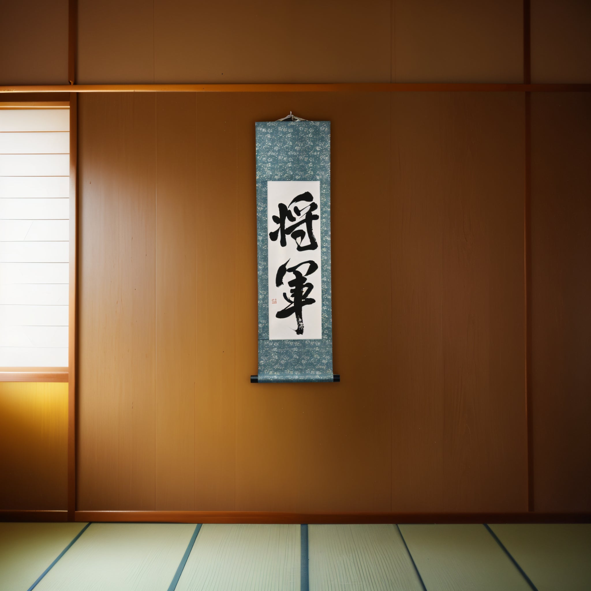 Shogun - Samurai的負責人,Mai Bushido的終極體現