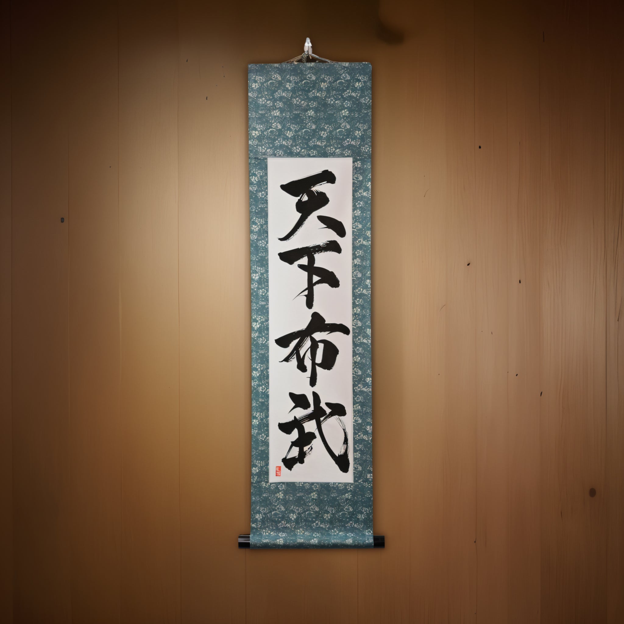 統一日本的智慧與力量 — 熊貓著《天下布武》