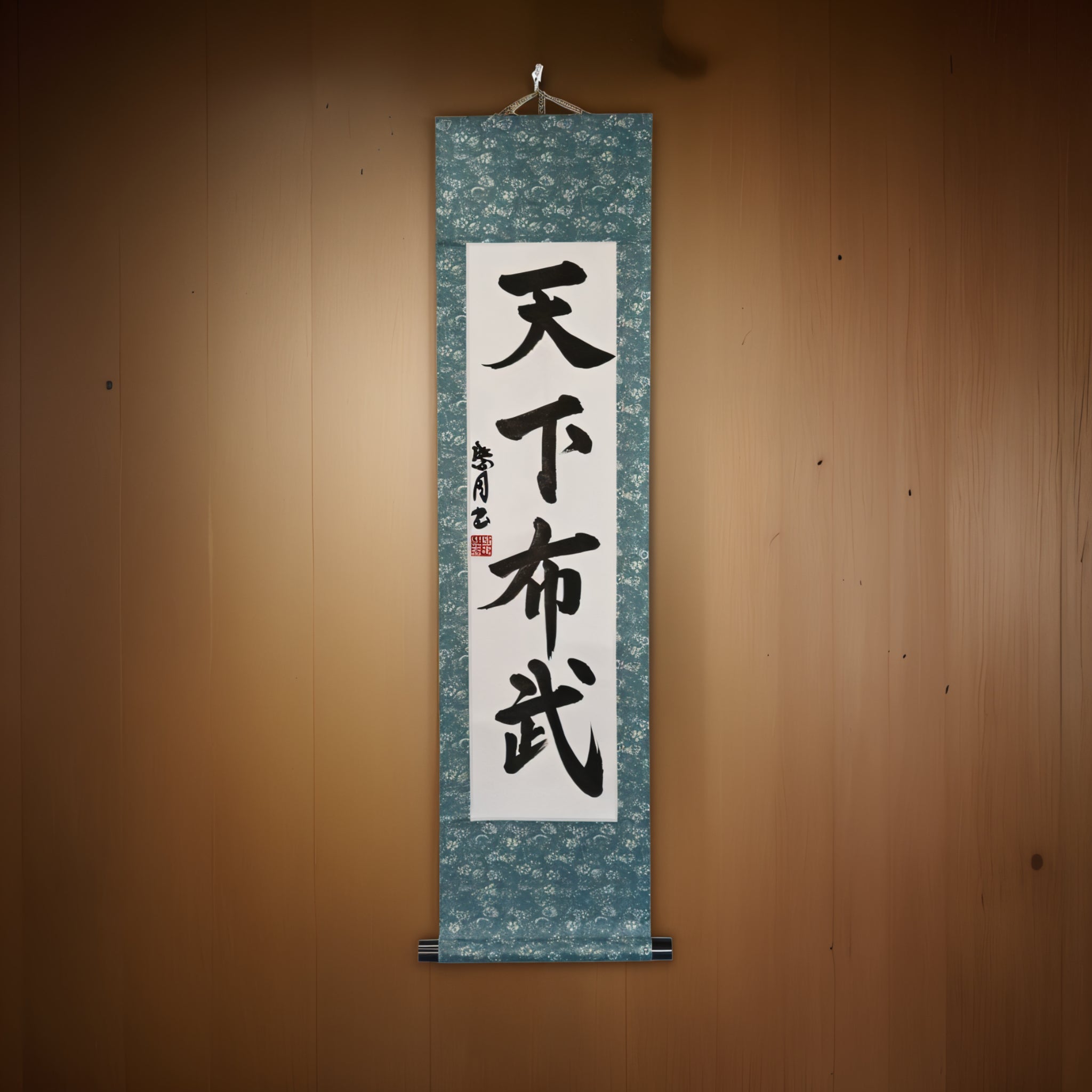 智慧與力量統一日本 — 天下布武 (Tenka Fubu) 由 Luna