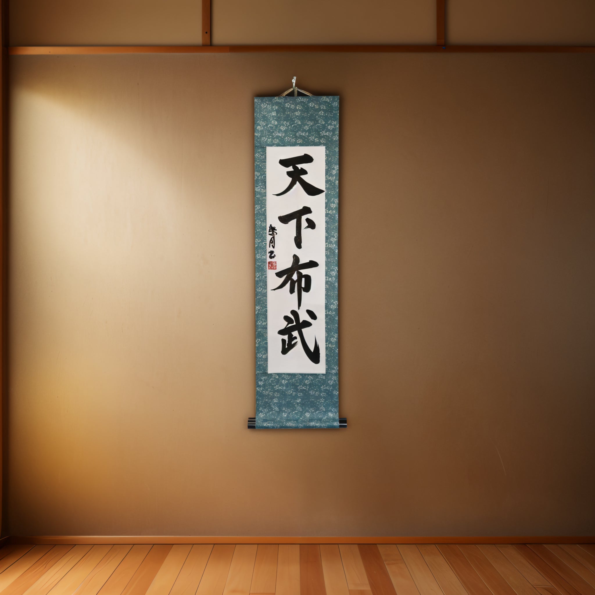智慧與力量統一日本 — 天下布武 (Tenka Fubu) 由 Luna