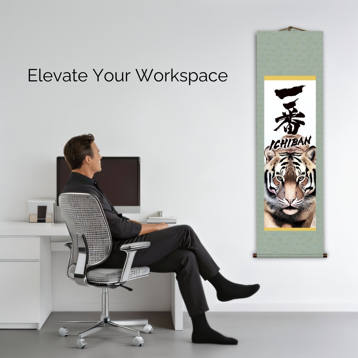 Ichiban Tigre Japonais Kakemono Tenture Murale – Portrait Puissant de Tigre 