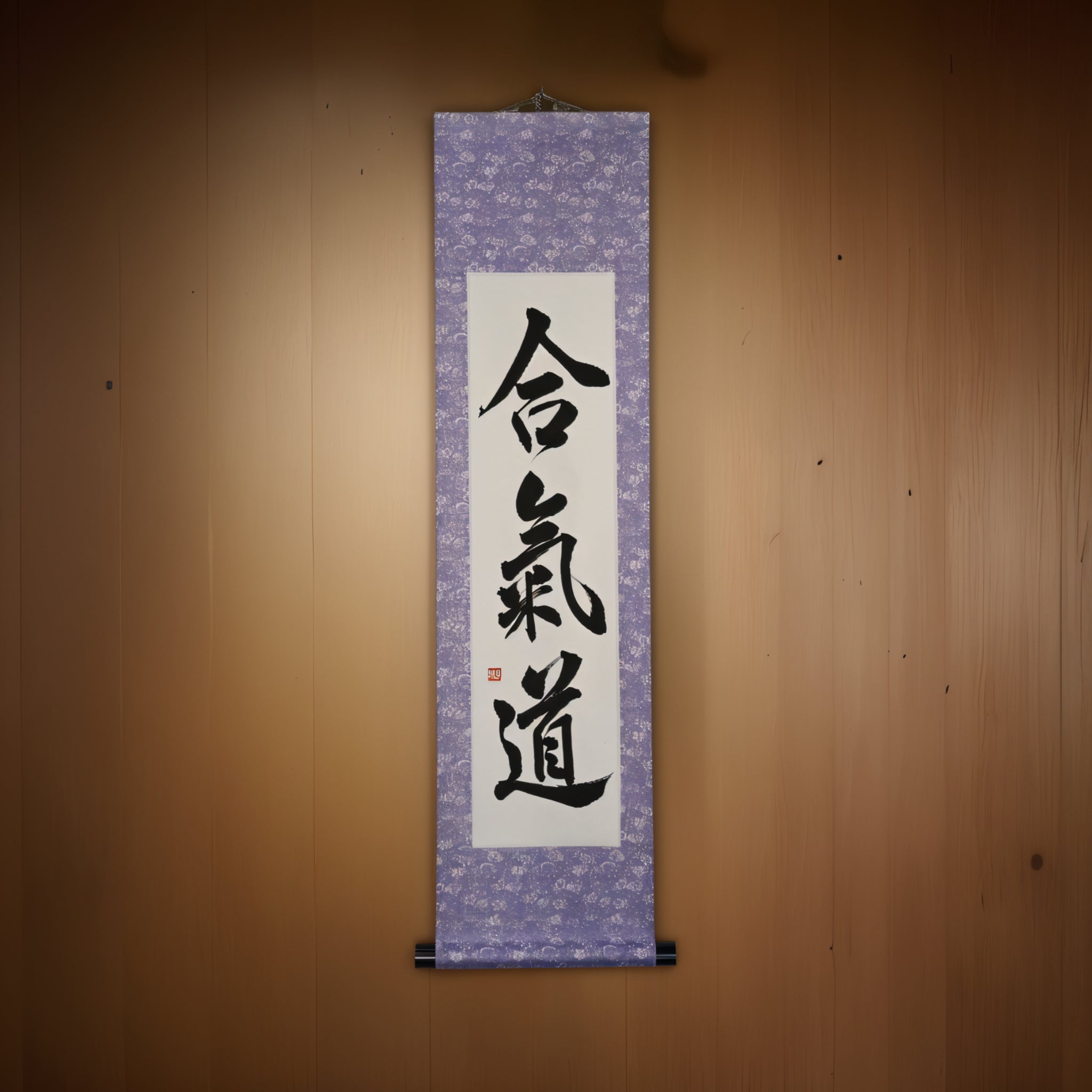 Aikido的精神 -  Maki的合気道（Aikido）