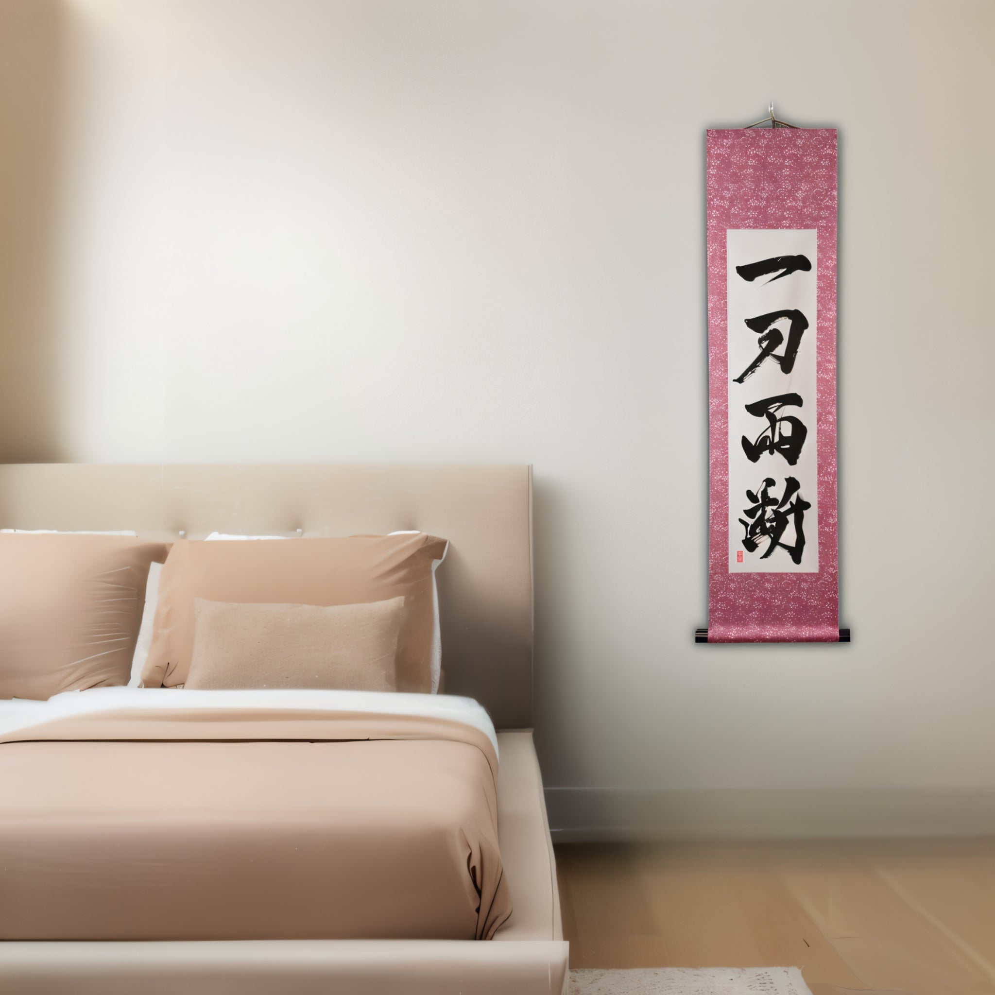 決定性刀片 - 一刀両斷（ittōRyōdan）