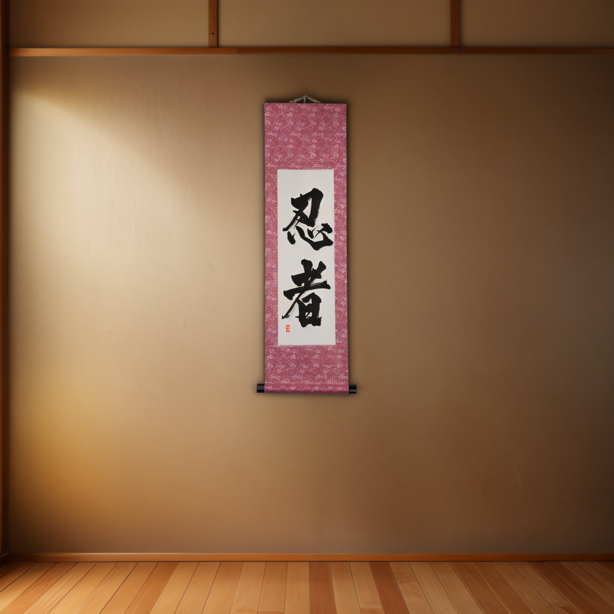 忍者 NINJA — 無形之主，靜默力量的化身，作者 Kumagon 